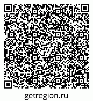 79042007074