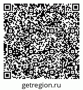 79042007094