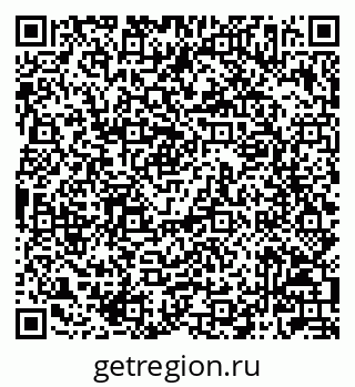 79042007103