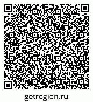 79042007114