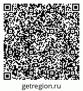 79042007194