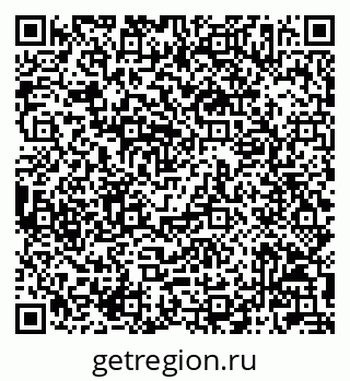 79042007196