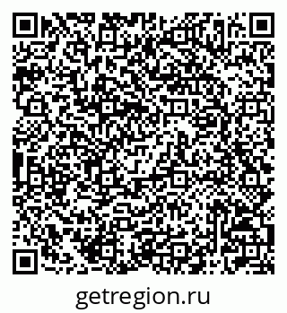 79042007248