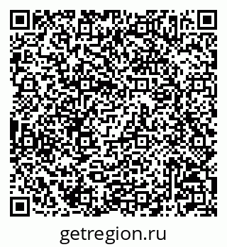 79042007254