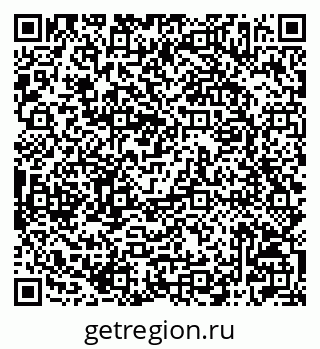 79042007261