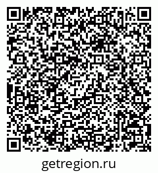 79042007296