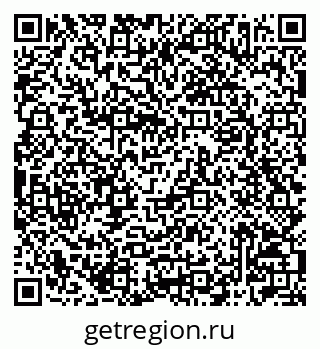 79042007306