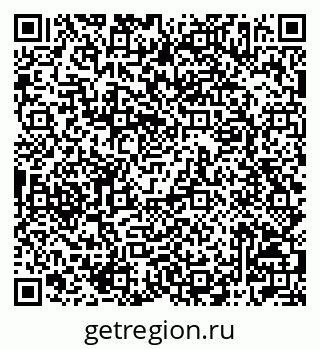 79042007387