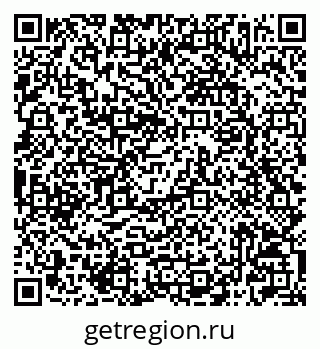 79042007425