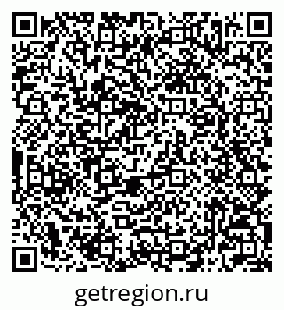 79042007456