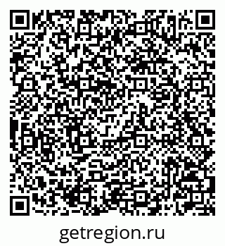79042007481