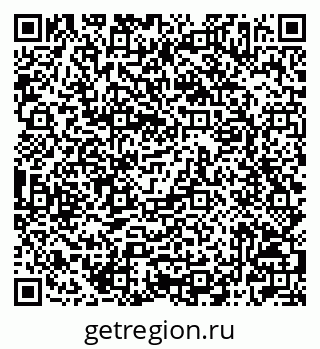 79042007486