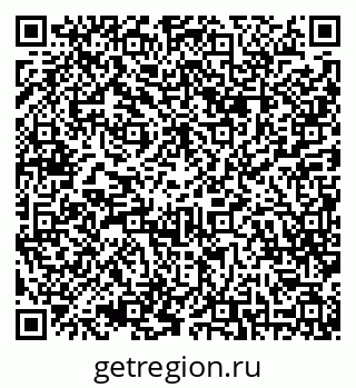 79042007800