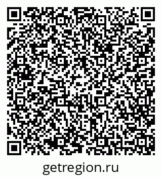 79042007872