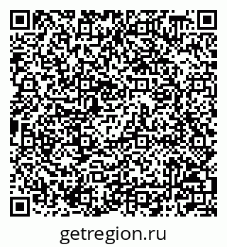79042008009