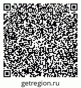 79042008032
