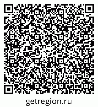 79042008044