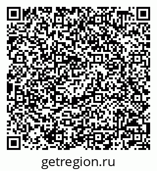 79042008048