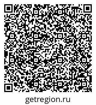 79042008057