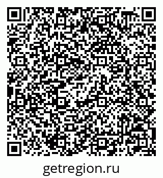 79042008058