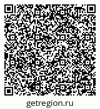 79042008067