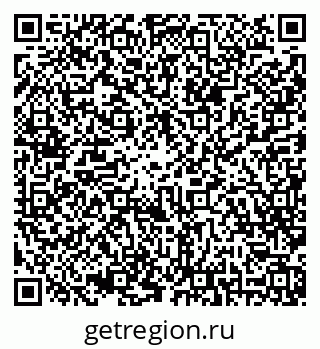 79042008070