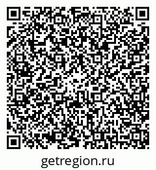 79042008076