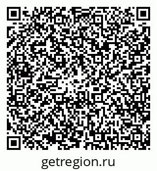 79042008084