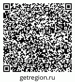 79042008086