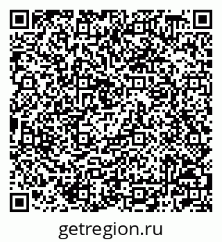 79042008087