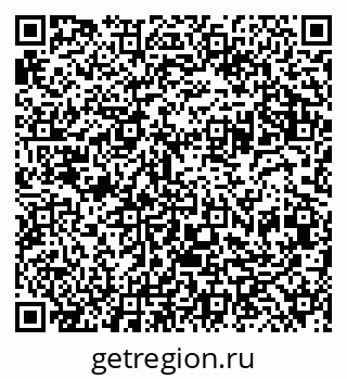79042008088