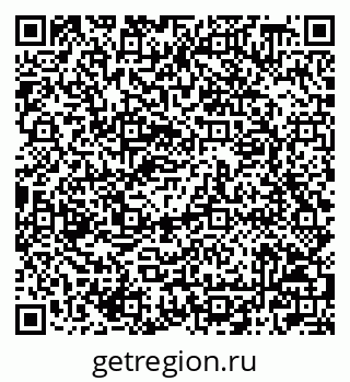 79042008089