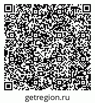 79042008096