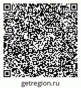 79042008114