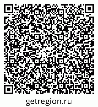 79042008130