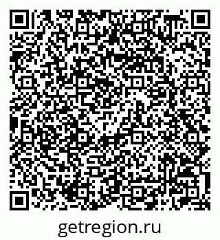 79042008134