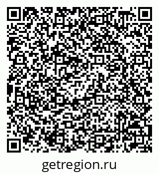 79042008140