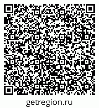 79042008142