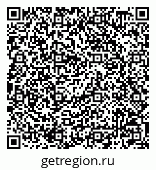 79042008172