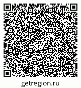 79042008173