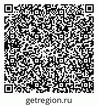 79042008174