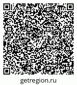 79042008188