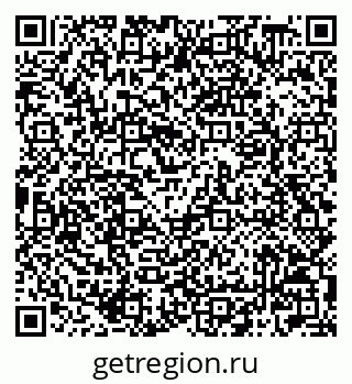 79042008190