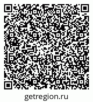 79042008192