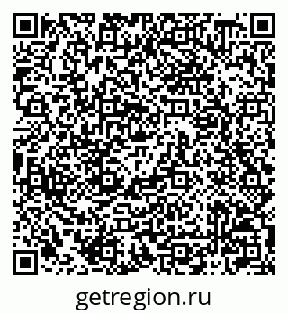 79042008196