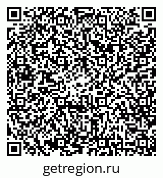79042008206