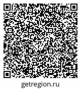 79042008208