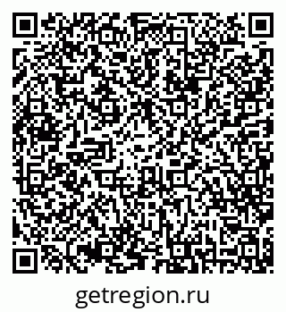 79042008234
