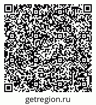 79042008238