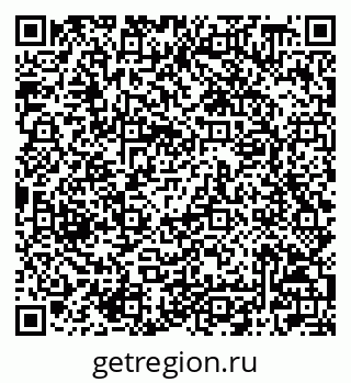 79042008242